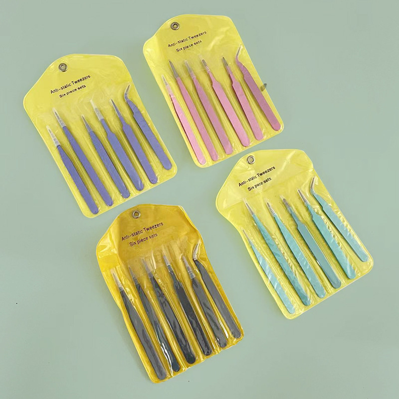 1.0mm粉色镊子直头弯头扁头ESD彩色镊子美容美甲diy镊子六只套