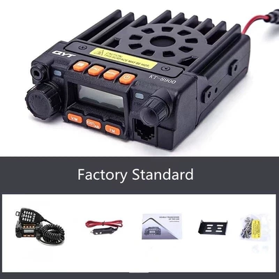walkie-talkie palm treasure KT8900: Vehicle-mounted interphone