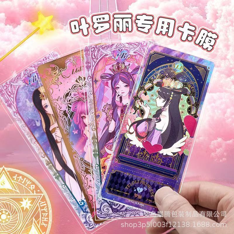 Película protectora de tarjeta de palomitas de maíz 20 Película protectora de tarjeta pequeña de álbum de seda Cubierta protectora de tarjeta pequeña de tres pulgadas Película protectora Polaroid