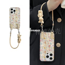 17air¹ͬ黨mOProMax֙CiPhone¿//