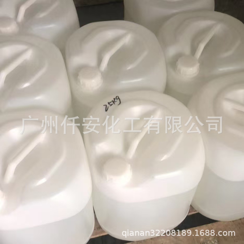 5分钟聚硫醇环氧快速固化剂GP-2011