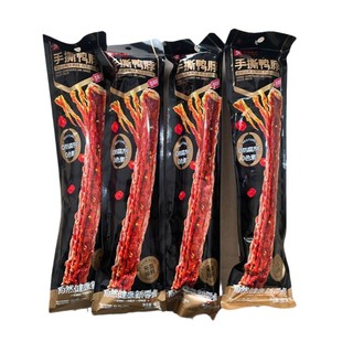 ���]��Ʒ�����˺����60g����ζ�خa��ʳ���L�����b�ͽ�
