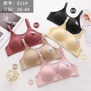 Factory Direct Supply Tube Top Bra Without Rims Mother-Shaped Pure Cotton Thin Cross-Border Bra Plus Size Underwear