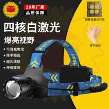 �¿��Б��^���h�� �X�Ͻ�׼���XHP360��������led�^��ʽ�V��