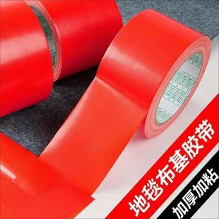 �����z��������ճ�t�Gɫ��̺�o���z���b��oĤ�T���o���B���z��