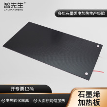 �h�t��������ʯīϩ늼ӟ�嶨 ��΢�����I���üӟᲣ���l���