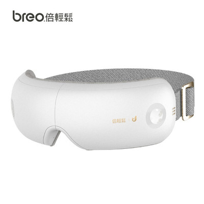 wholesale breo Easy Eye Massager times iSeeJ plus Camellia version AI Rubik's Cube intelligence Eye instrument