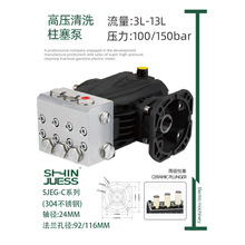 �͸��g�͸ߜ�304/316���P䓸߉������ù��I�������ú�ˮ����ˮ��