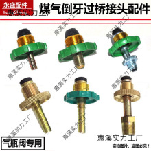 úƿ^  ƿy Ӛܽ^ ^^8/10mm