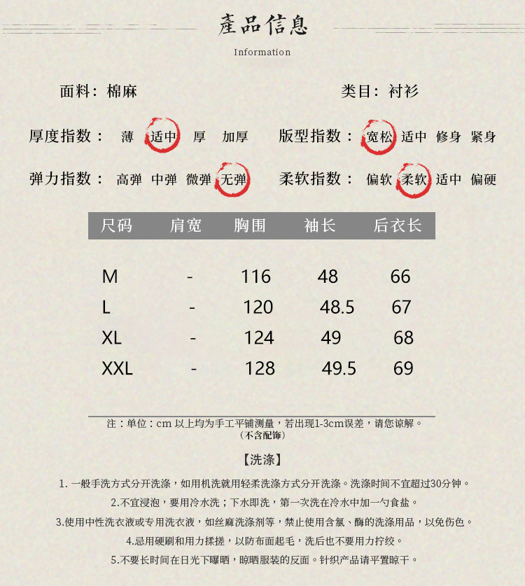 51178845-7985-4427-8dee-c2153def9a19.jpe