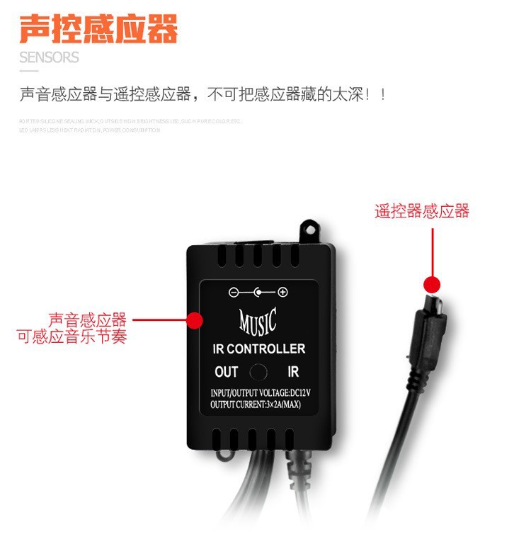Colorful Voice-Controlled One-To-Four Ambient Lights, Footwell Lights, Interior Lights, Led Decorative Lights, Car Ambient Lights