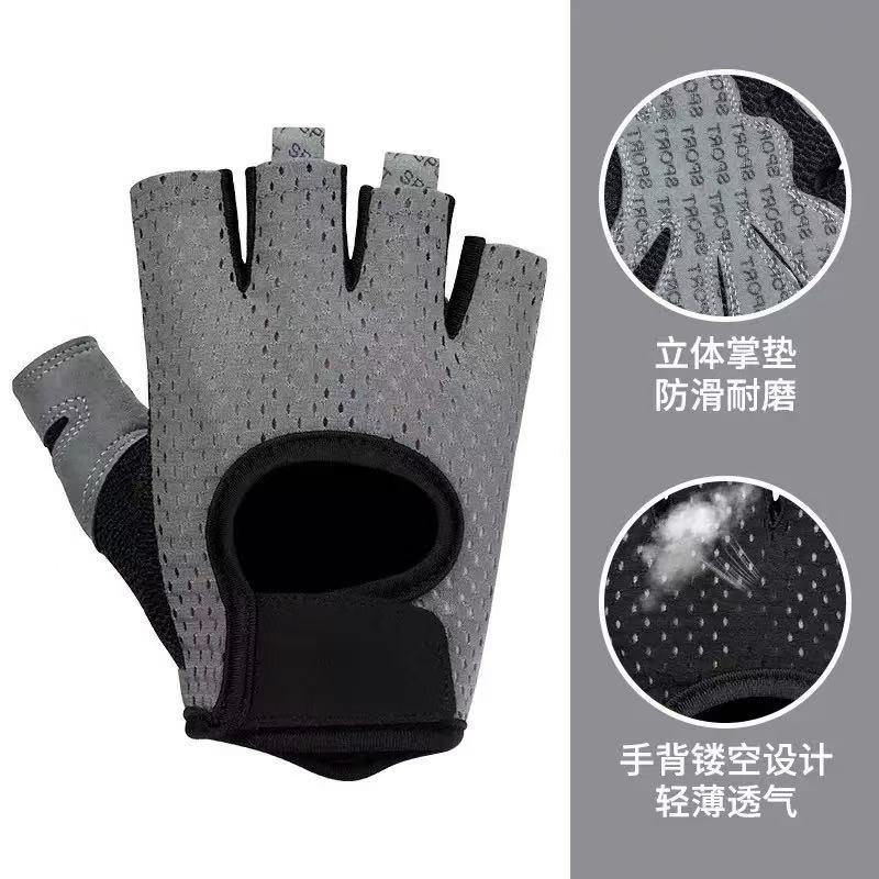 손등 구멍 [회색]