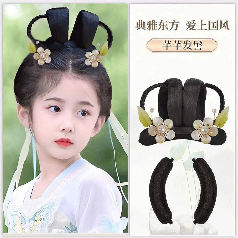 子供用古代衣装ヘアピース、かわいい女の子用漢服風ヘアピースセット、シンプルで多用途な古代風おだんごヘアバッグ|undefined