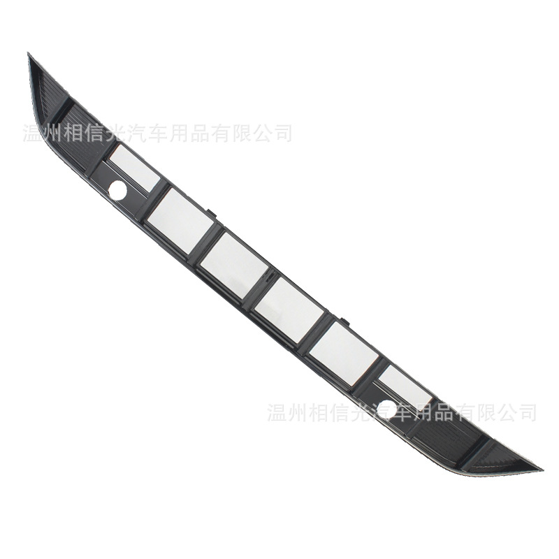 Suitable for 25 Models of Tanyue L/High-End Front Insect-Proof Net Car Exterior Decorative Parts Painted Black Carbon Fiber Modification
