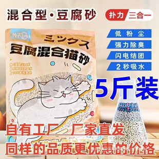 ؈ɰ��϶���؈ɰ�����Y�Fʡɰ�ɛ_��������ɰ؈����Ʒ���]