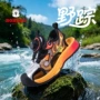 巴布豆包头夏季新款凉鞋
