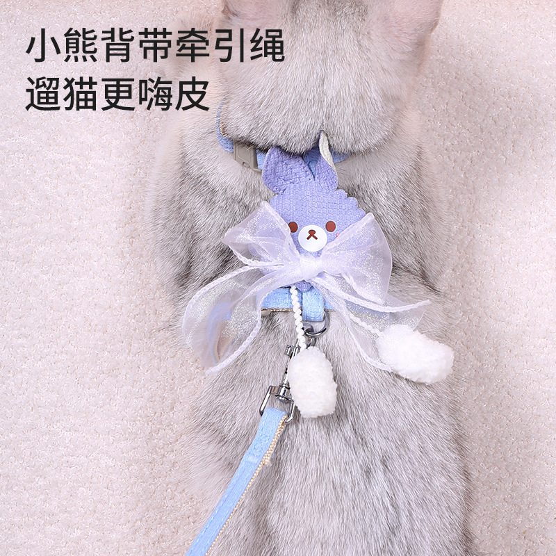 Fábrica al por mayor correa de gato en forma de I no apretado cuello gato cadena correa de gato Cinta ajustable oso cuerda de gato