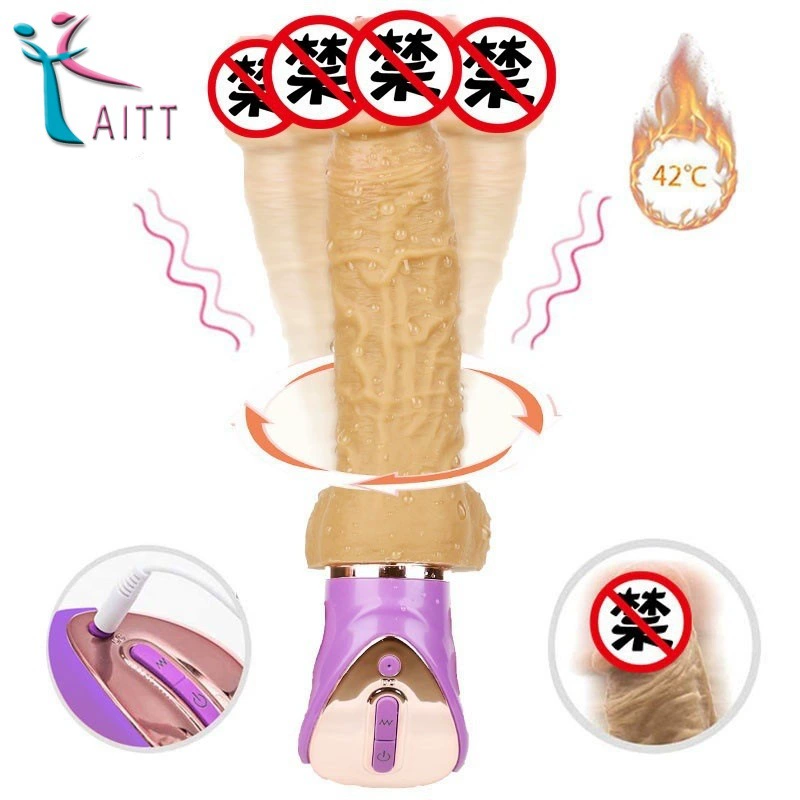 ВЗРОСЛЫЕ Товары для взрослых Эмулируемый фаллический вибрационный стержень качели с подогреваемой вибрацией массажный стержень жидкий силиконовый фаллоимитатор