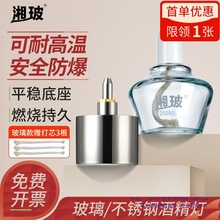 �沣������ü��üӺ�ƾ�����̖250��о֧��ʯ�޾W���_�ܲ���