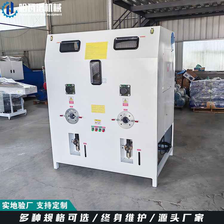 沙发靠背海绵颗粒填充机厂家