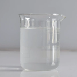 抄纸助剂;制浆助剂;造纸化学品