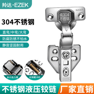 304���P䓙��T�q�35�����ᾏ�_Һ����퓟��������Ҿ��������l