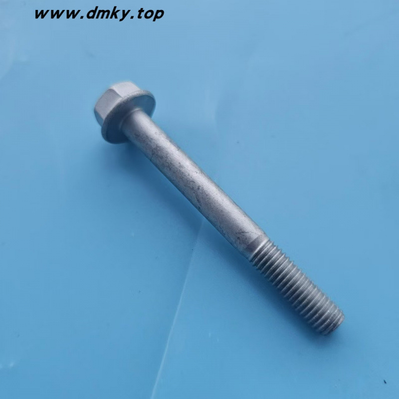 스프레이 펌프 브래킷 나사