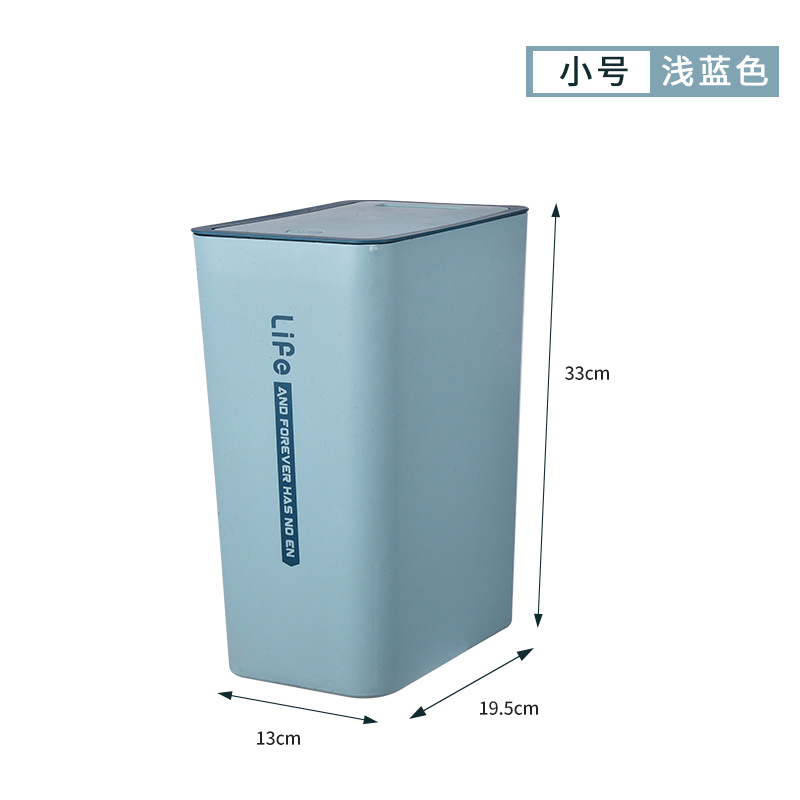 Prensa de la fábrica rectangular basura hogar inodoro Sala simple creativo nórdico ins cubo