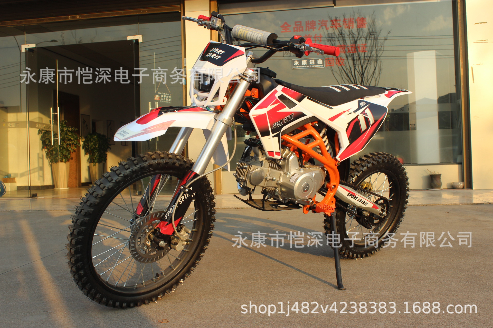 Factory Direct Sales of Off-Road Motorcycles, Fuel-Powered Mid-High-End Racing All-Terrain Mountain Bikes, Adult Venue Bikes, Small Jump Dirt Bikes