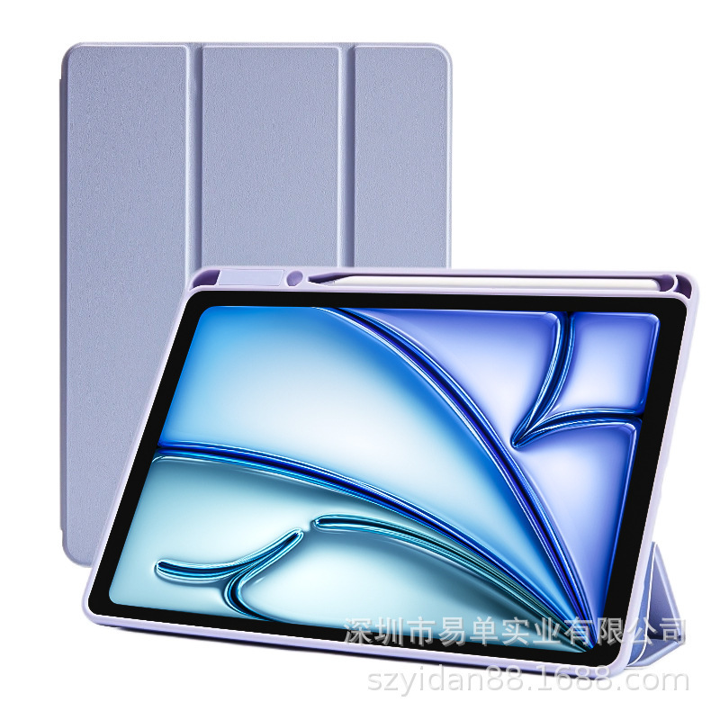 Apple ipad11 保護ケース 2025ipad11 保護ケース 8/9 ペンスロット付き pro13inch タブレットケースに適しています。|undefined