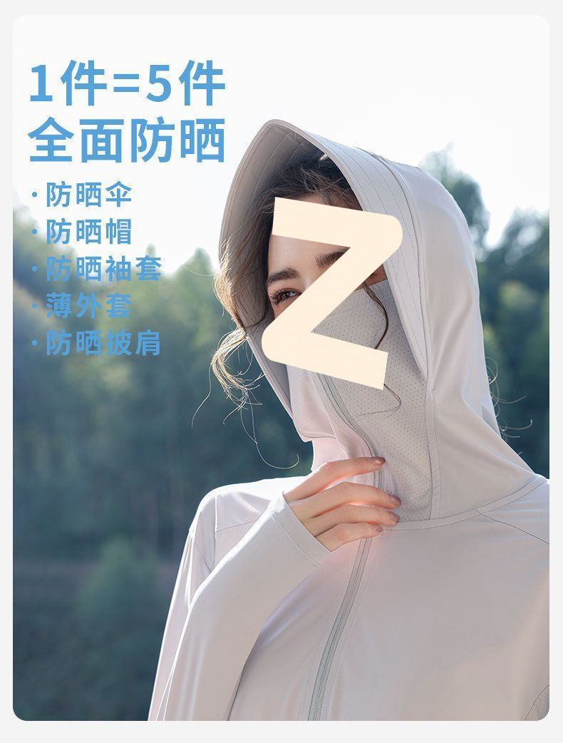 92ab00fc-1113-4066-ac62-d00ddbd5aea8.jpe