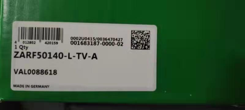 丝杆支撑滚子轴承ZARF50140-L-TV， ZARF50140-L-TV-A