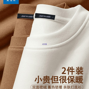 �q�´�������ﶬ2025�¿��p��ӽq�L����ȴů����