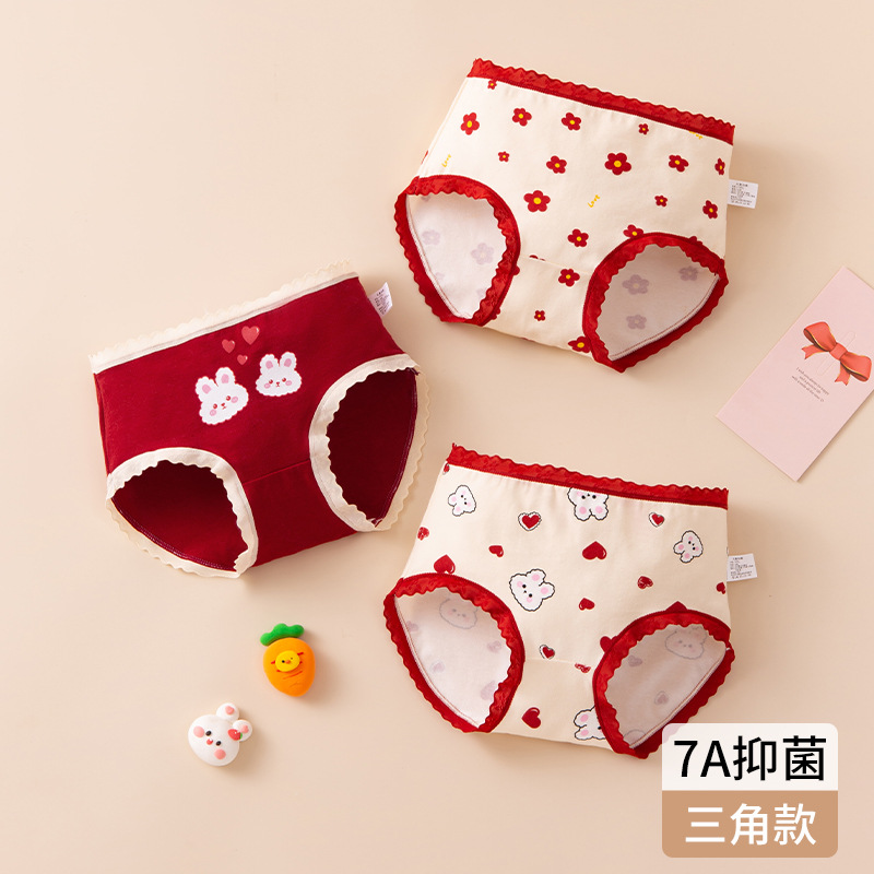 삼각빨간색 레이스 토끼 (3의 배수로 주문)