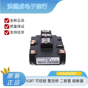 ԭ�bigbtģ�KFF650R17IE4 FF800R17KE3 FF900R12IE4 FF1000R17IE4