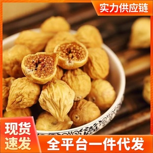 �½��o�����ɼ�ʳ��ʳˮ���ɴ���؛��ˮ���Ҝ��ßo������֧�ִ��l