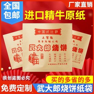 ����Ɍ��ß���� ����ɰ��b���� ���һ���Է��ͼ��� ���]