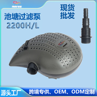 �����^�V��24W�o��ѭ�h��ˮ��2200H/Lˮ���~�ؼ�ɽ�쾰��Ȫ��ˮ��