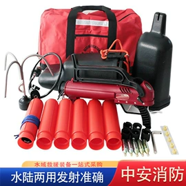 其他消防设备;其他救生器材;其他维护工具