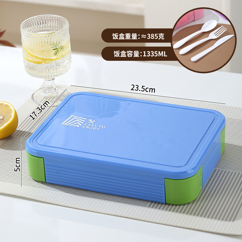 跨境上班族便携儿童学生分格沙拉水果盒便当盒带盖密封微波炉加热|undefined