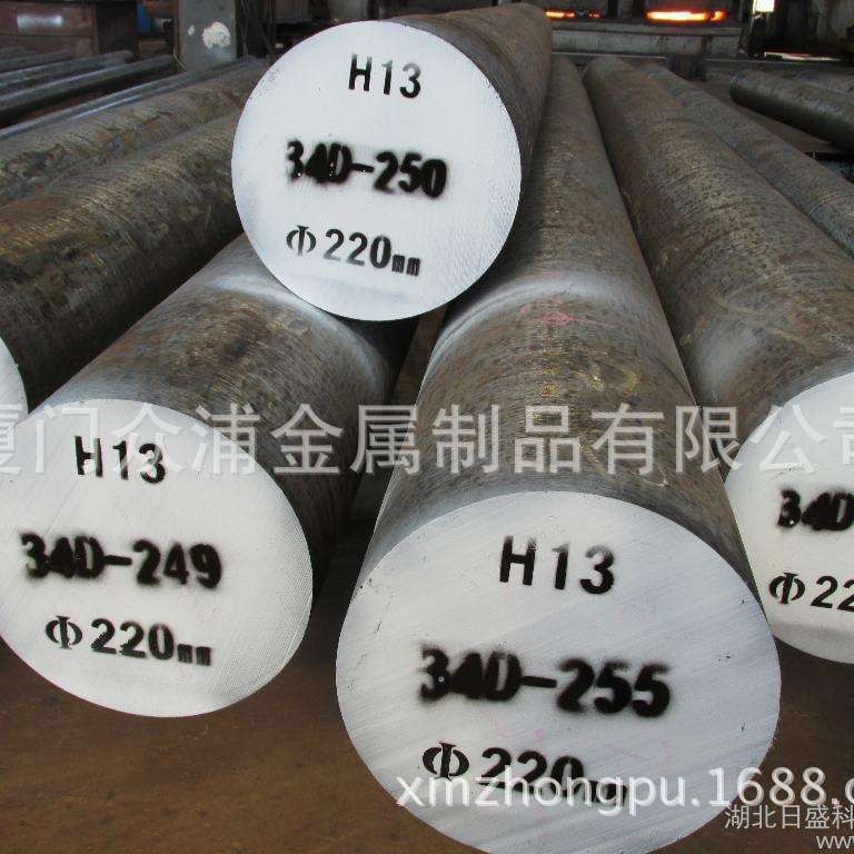 圆钢龙岩圆钢龙岩45#圆钢龙岩45号圆钢龙岩圆钢45#龙岩车床圆棒钢