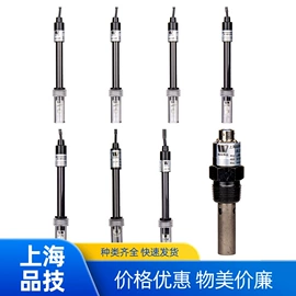 PH计;电导仪器;水分计