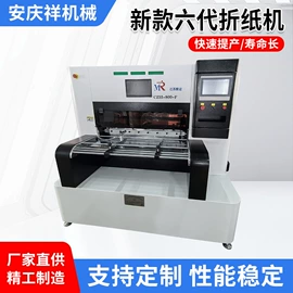 其他过滤设备;金属成型设备;滤芯