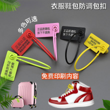 һ���Է��{�����·�Ь���������۷��η����˺����Ʒ��I�۵�������