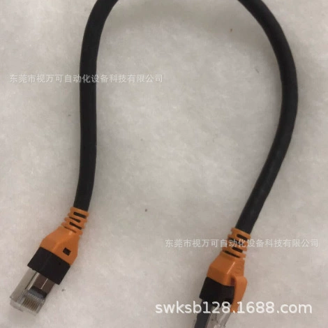 Begale X20CA0E61.00040 спот новый оригинальный подлинный торг