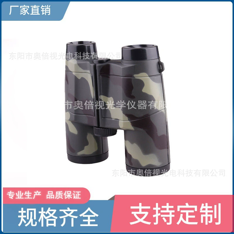 Трансграничный завод прямой камуфляж бинокль детский портативный бинокль игрушечный бинокль оптом