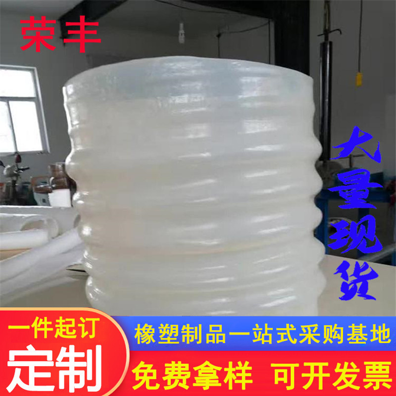 大口径硅胶管 厂家供应 硅胶软连接变径硅胶管大口径波纹硅胶管