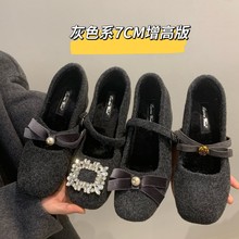内增高加粗跟7CM 灰色格雷系毛呢水钻方头浅口加绒仙女风玛丽珍鞋