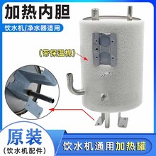 ��ˮ���ӟ�޼ӟ��đ ���P��Ɵ���Ɵ�ˮ�� ��ʽ�ˮ�C���