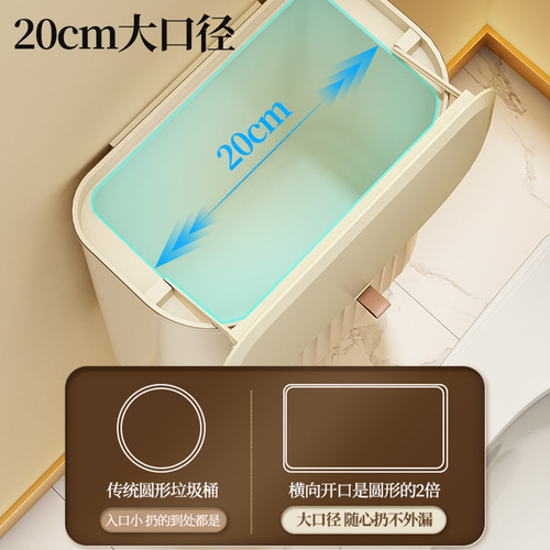 Xingyou bathroom wall-mounted trash can toilet kitchen household storage bucket with lid hanging sandwich sanitary bucket